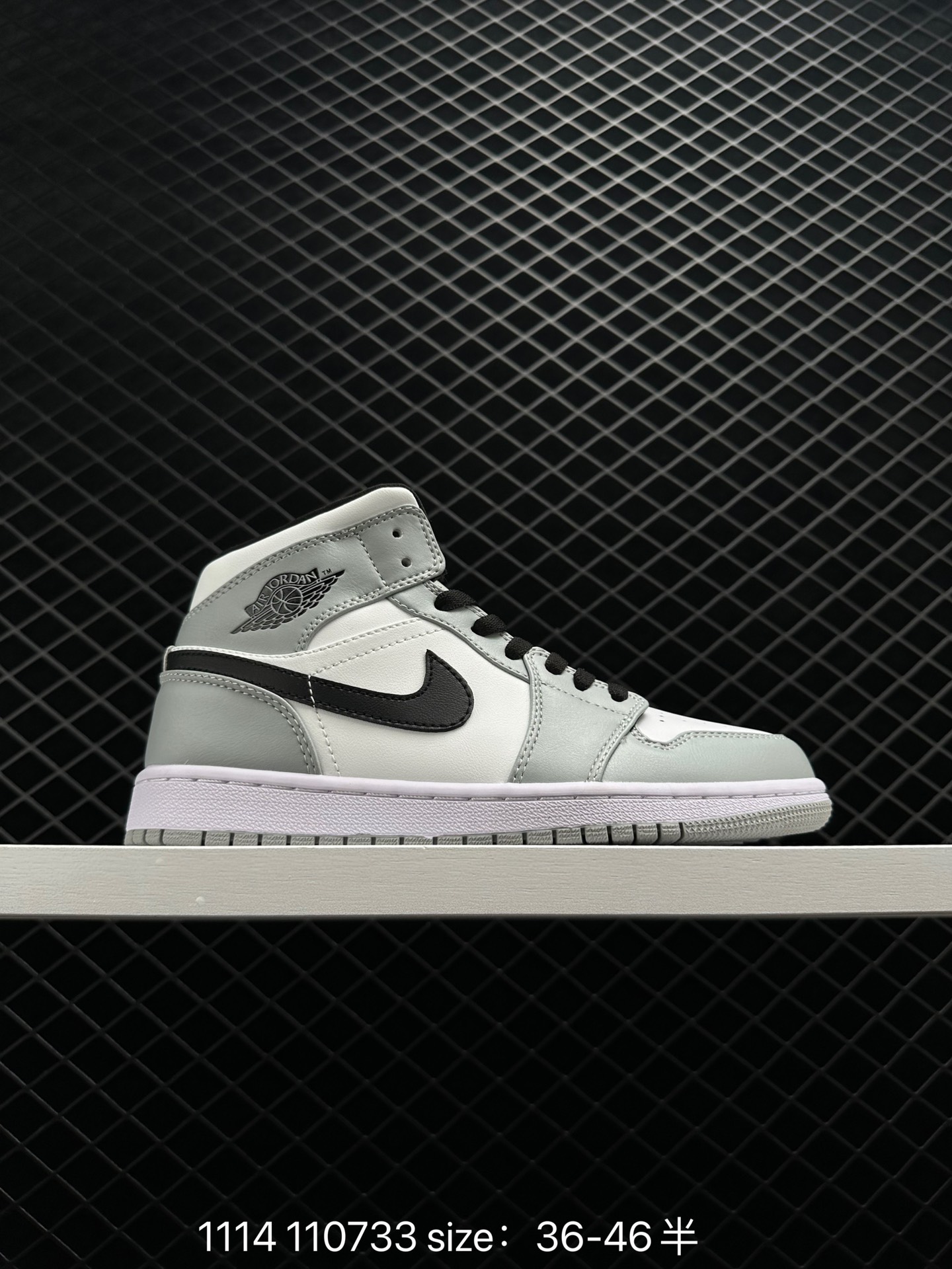 Air Jordan 1 Mid“Light Smoke Grey”